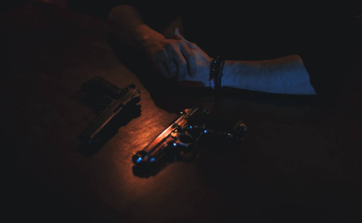 квест Картель фото 5