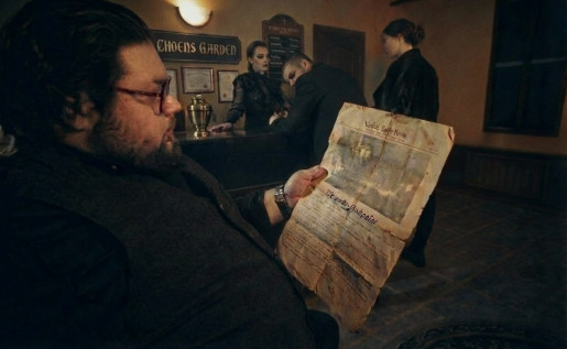 квест Картель фото 1